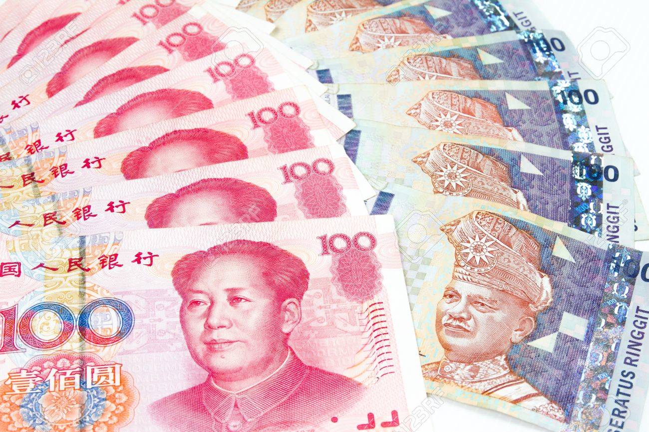 China Ren Ming Bi (RMB) Versus Ringgit Malaysia (RM) In Plain White  Background. Stock Photo, Picture and Royalty Free Image. Image 45740208.
