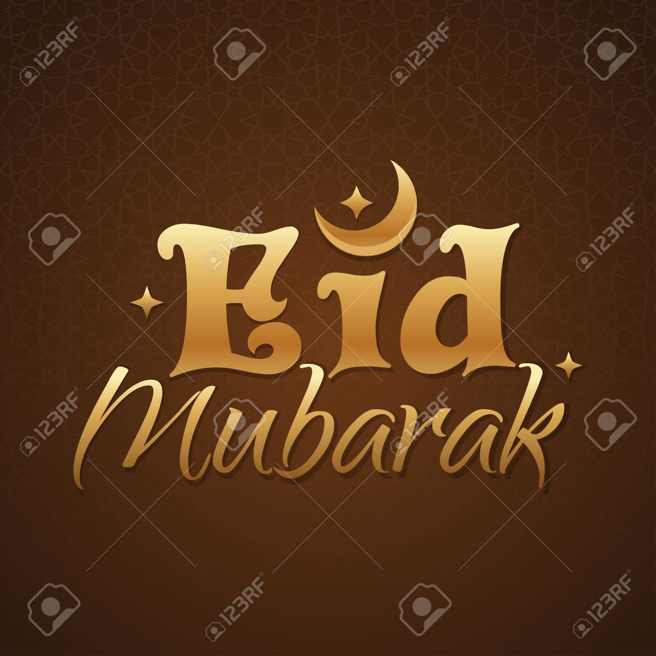 eid mubarak greeting card template with arabic pattern islamic