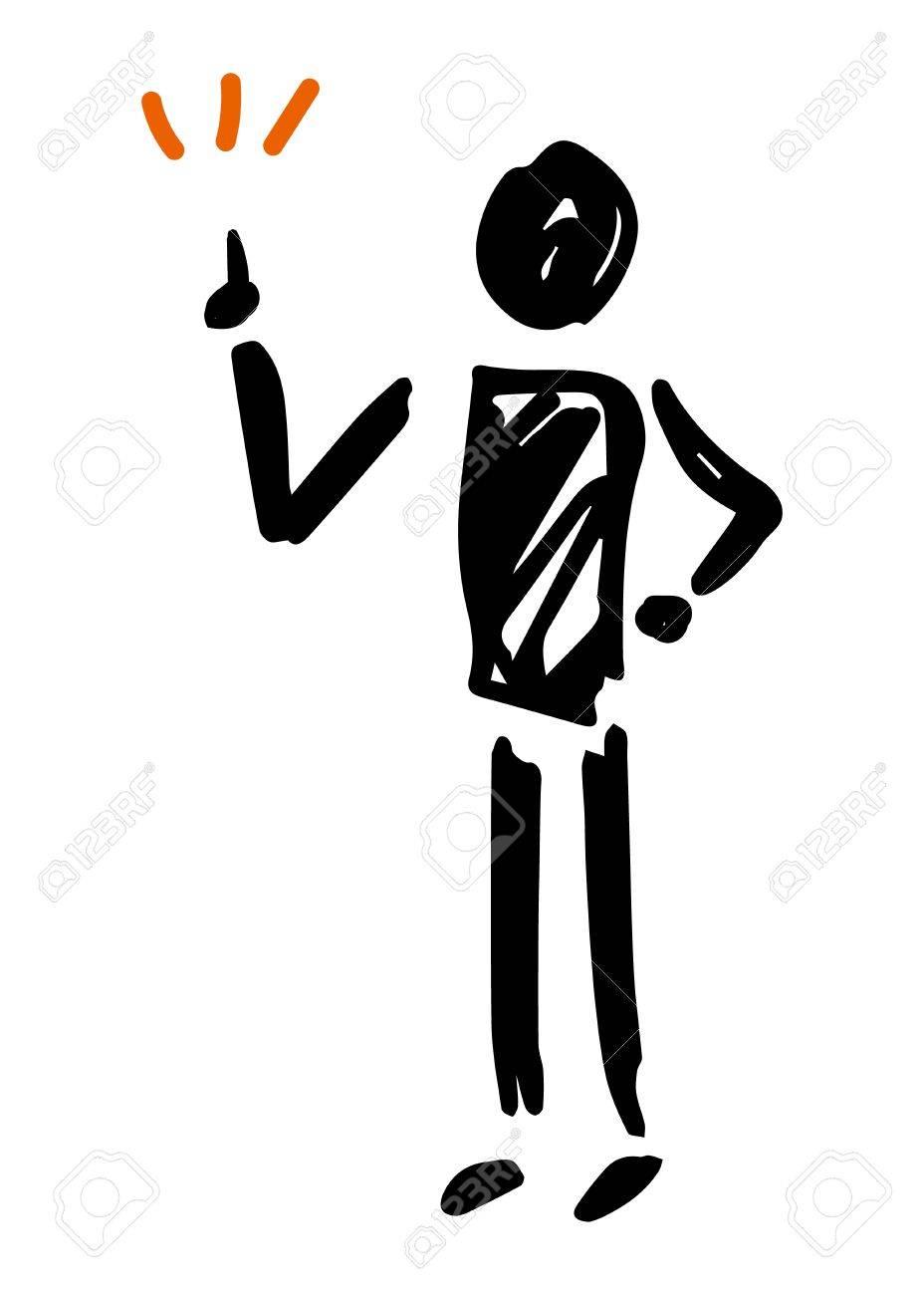 ポイントの説明する人のシルエット イラスト のイラスト素材 ベクタ Image