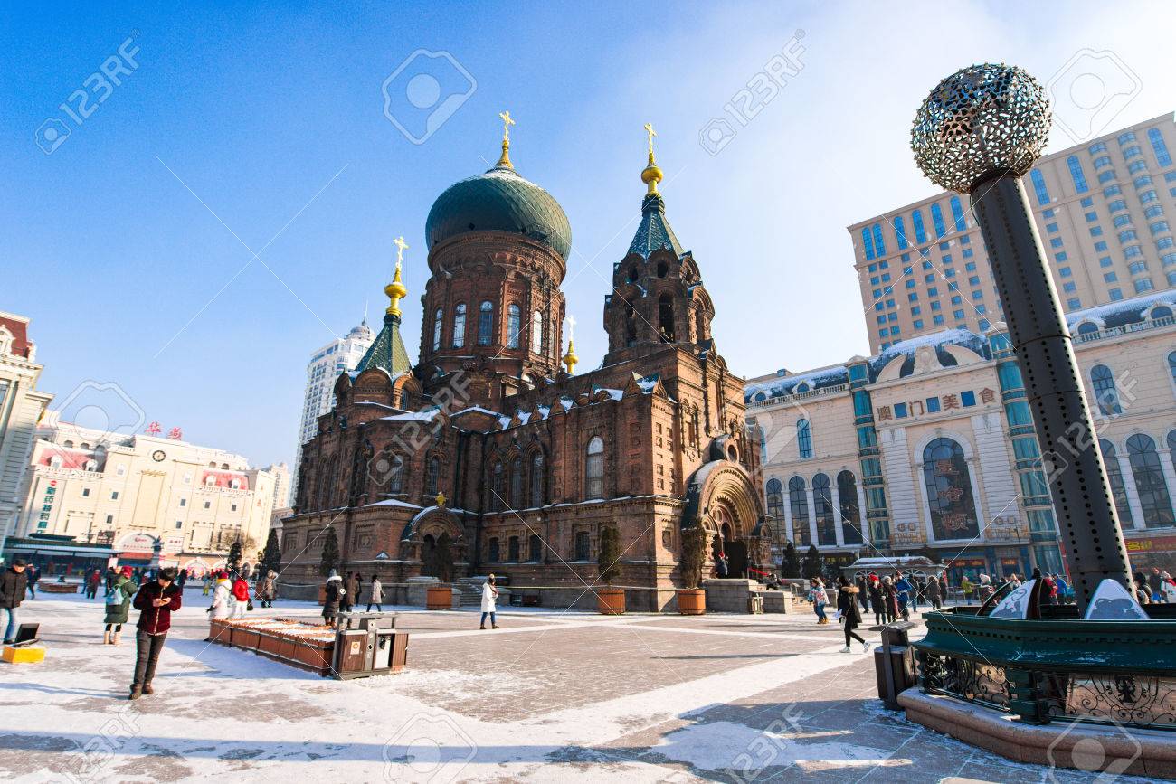 ハルビン、中国 - 2017 年 1 月 20 日: 聖ソフィア大聖堂 (ハルビン