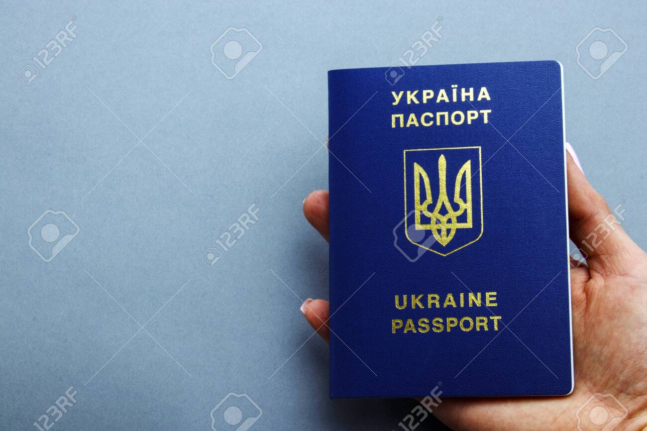 Ukrainian Passport Ukraine Travel Stock Photo Picture And Royalty Free Image Image 138791545