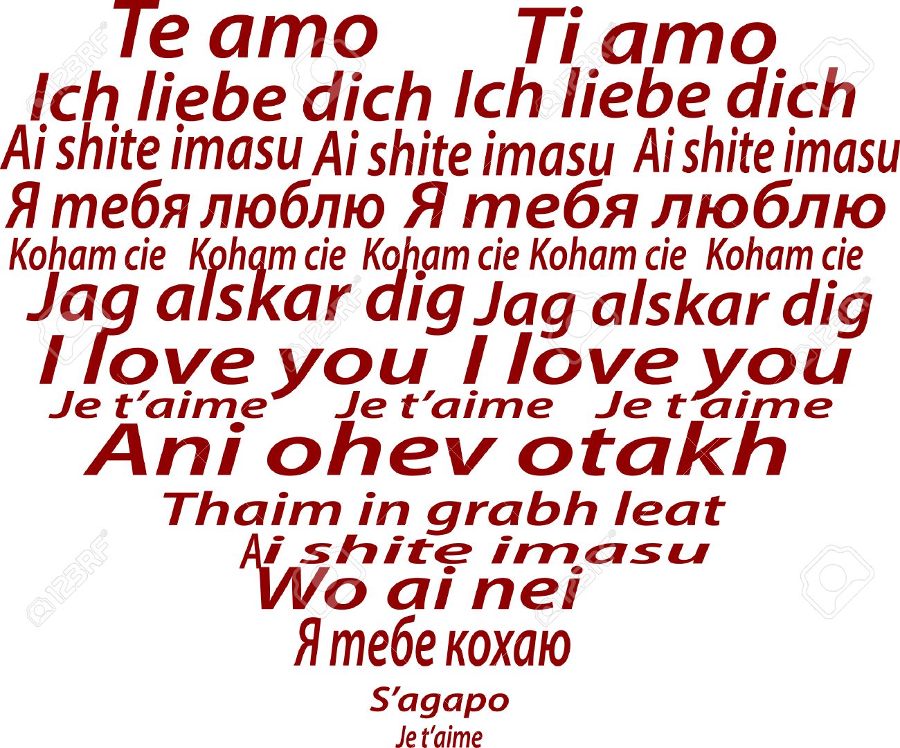 Heart With The Words I Love You In Different Languages Stock Vector Heart With The Words I Love You In Different Languages Stock Vector