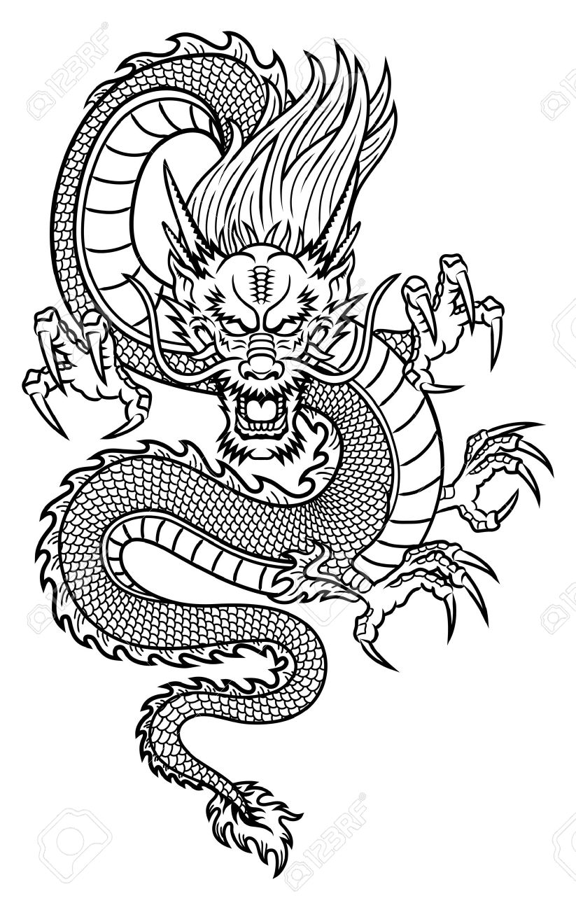 伝統的なアジアの龍 のイラスト素材 ベクタ Image
