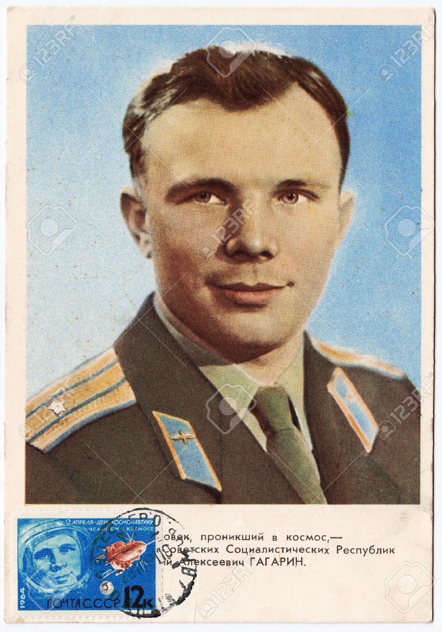 ロシアで印刷スタンプ示しますロシアの宇宙飛行士ユーリ ガガーリン 最初人間空間では 1964 年頃 の写真素材 画像素材 Image