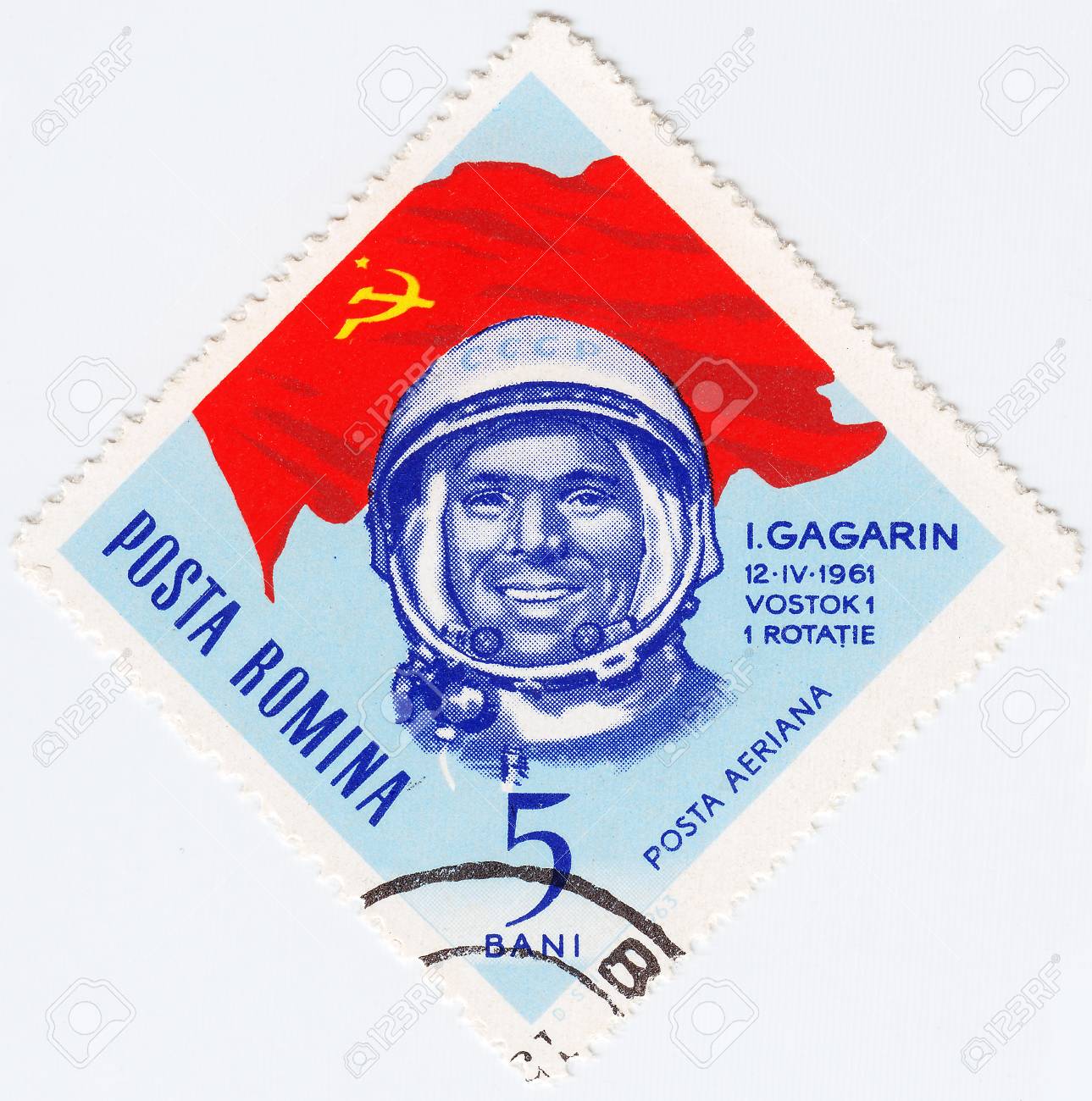 ルーマニア 1963 年頃 切手がルーマニア ショー ロシアの宇宙飛行士ユーリ ガガーリン 人類最初の宇宙 1963 年頃に印刷されました の写真素材 画像素材 Image