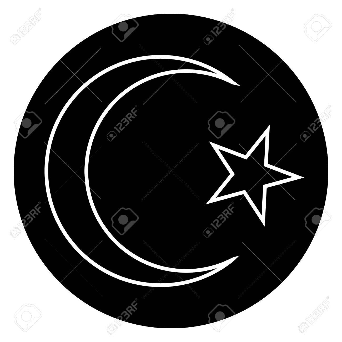 星と白い背景の上の三日月形のボタン ベクトルの図 イスラム教のシンボルです のイラスト素材 ベクタ Image