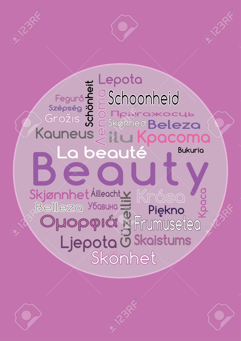 цитаты о русском языке. облако тегов картинки. много текста. красота это определение. стишки про русский язык.