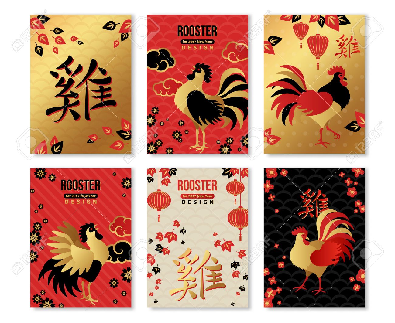 中国の旧正月のセットです イラスト 象形文字オンドリ アジア雲 花 鳥 のイラスト素材 ベクタ Image