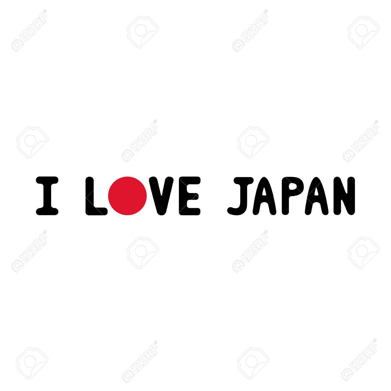 J Aime Lettre Japon Pour La Conception Et La Decoration Clip Art Libres De Droits Vecteurs Et Illustration Image 26009949