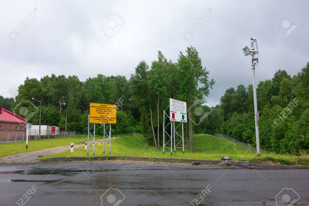 What border checkpoints does Belarus have Borders of the Republic of Belarus What border checkpoints does Belarus have Borders of the Republic of Belarus