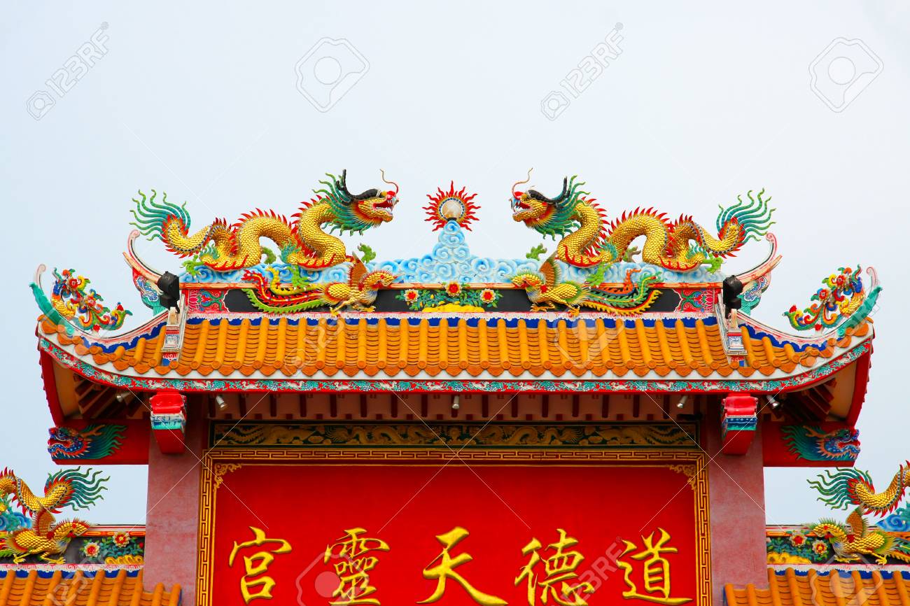 chinese style roof decoration stock photo picture and royalty free