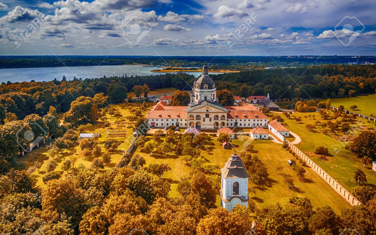 Kaunas, Lithuania: Pazaislis Monastery and Church, located on a peninsula in Kaunas Reservoir, in the summer - 84416274 Kaunas, Lithuania: Pazaislis Monastery and Church, located on a peninsula in Kaunas Reservoir, in the summer - 84416274