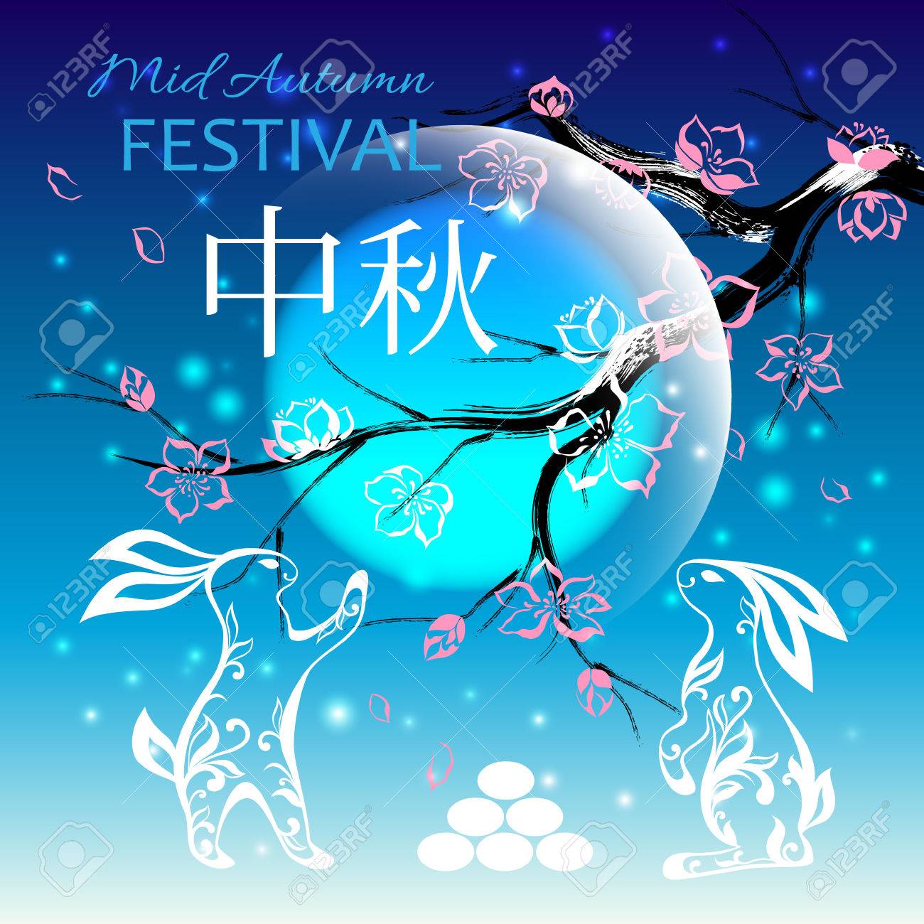Mid Autumn festival poster design. Two rabbits with cakes, blooming cherry tree and full moon shape. Chinese wording translation: Mid Autumn - 82031988 Mid Autumn festival poster design. Two rabbits with cakes, blooming cherry tree and full moon shape. Chinese wording translation: Mid Autumn - 82031988