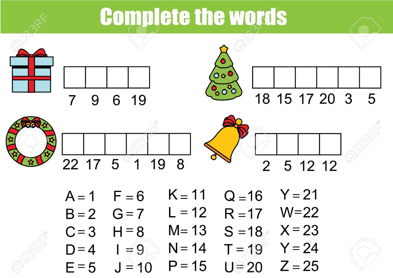 暗号コードを使用して単語を完了します。子供教育的なゲーム。クリスマス、新年のテーマは、数字や語彙を学習のイラスト素材・ベクター Image  67275260
