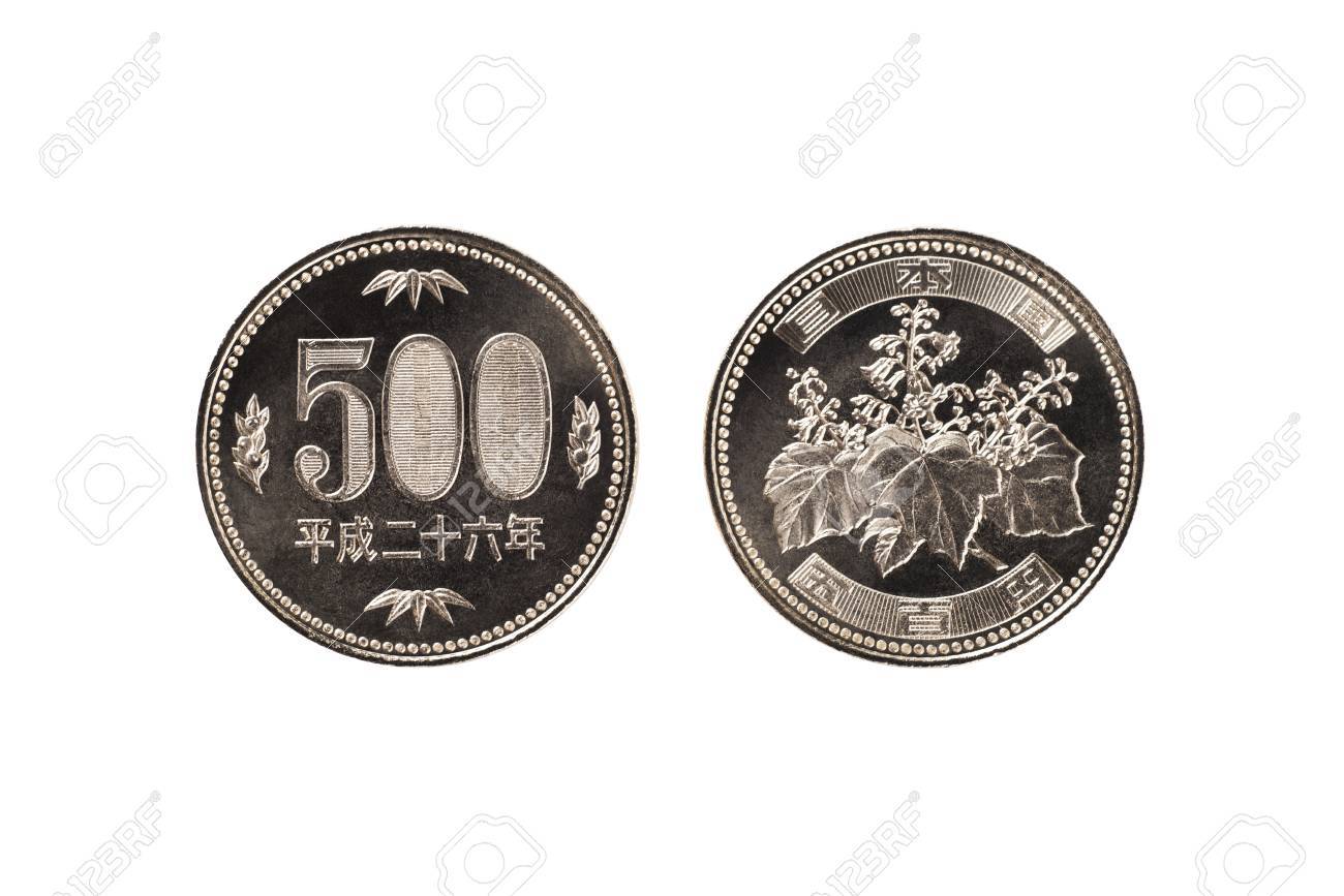 500 엔 로열티 무료 사진, 그림, 이미지 그리고 스톡포토그래피. Image 44233166