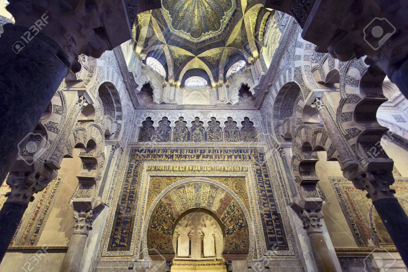 mihrab of the grand mosque mezquita cathedral of cordoba andalusia