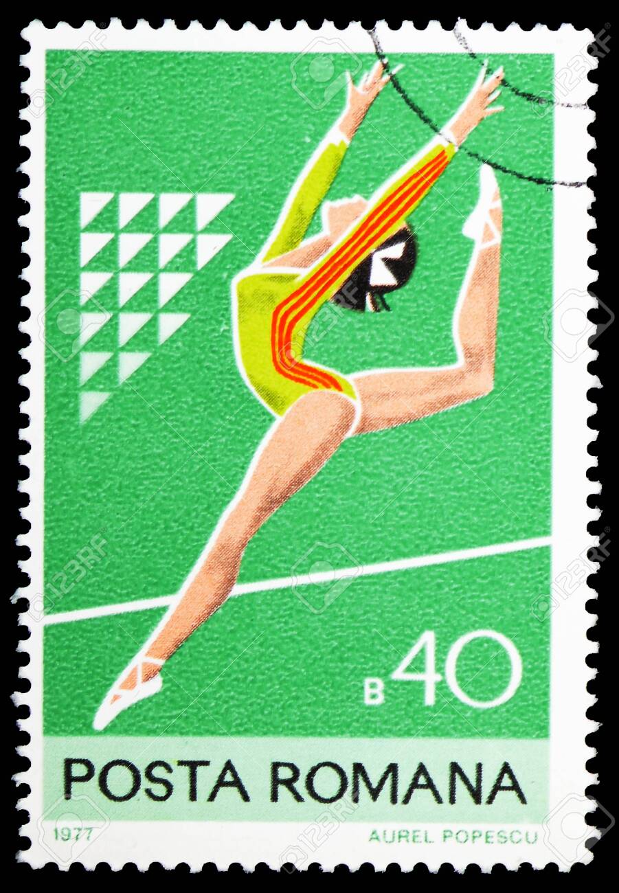 1977 спорт. Гимнастика марка. Румыния гимнастика 1991 марки. Марка голубая гимнастка цена.