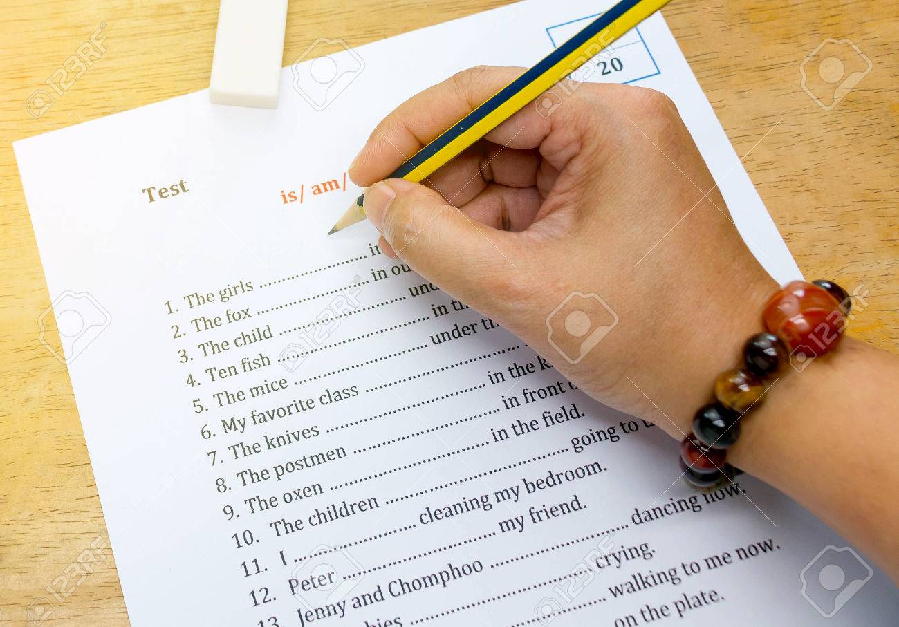 Stock Photo