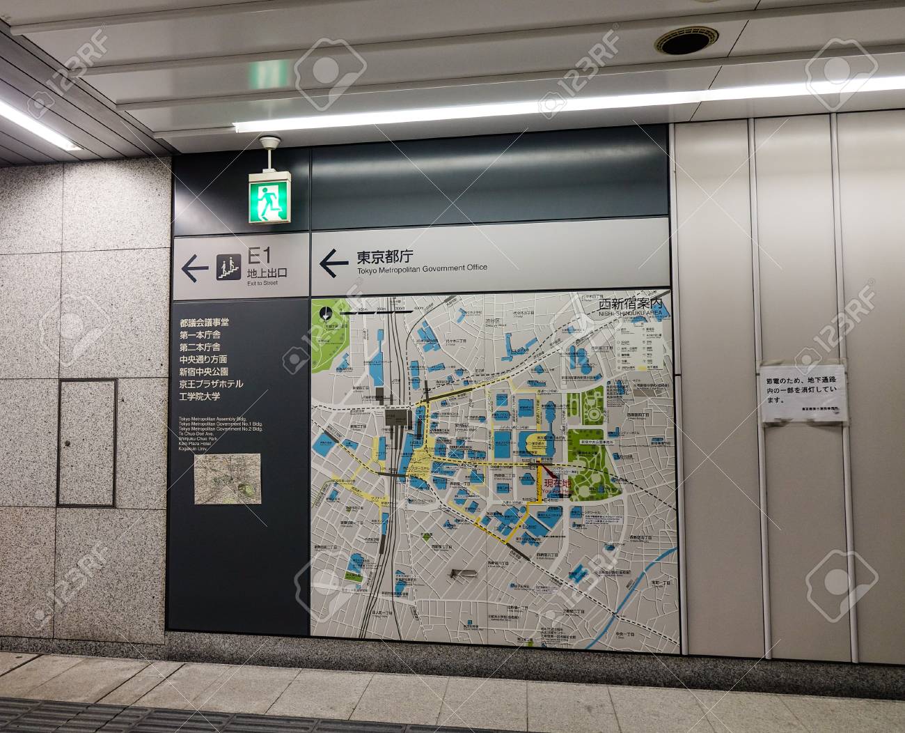 Tokyo Japan Jan 3 16 Information Route Map Pole Of Subway Stock Photo Picture And Royalty Free Image Image