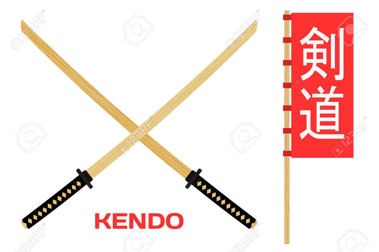 剣道の木製トレーニング剣を 2 つ渡った フラグ 剣道 の象形文字と赤色の円で木造の日本刀 剣道アート 竹刀 ベクトル剣道武器のイラスト素材 ベクタ Image