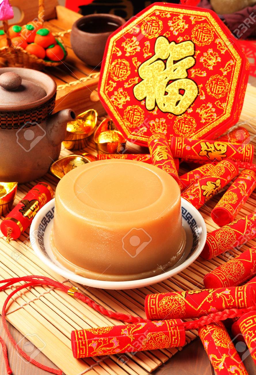 Gateau De Riz Pour Le Nouvel An Chinois Banque D Images Et Photos Libres De Droits Image