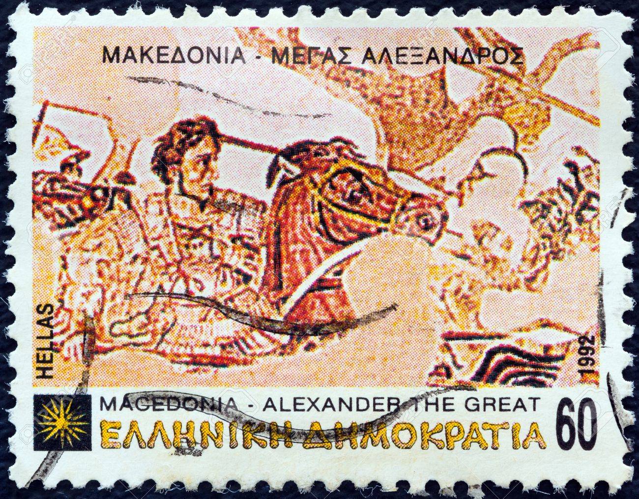 ギリシャ およそ 1992 年 マケドニア 問題を示していますアレキサンダー大王アレクサンダー モザイク ナポリ国立考古学博物館 およそ 1992 年から Issus の戦いでからギリシャで印刷スタンプです の写真素材 画像素材 Image 19309488