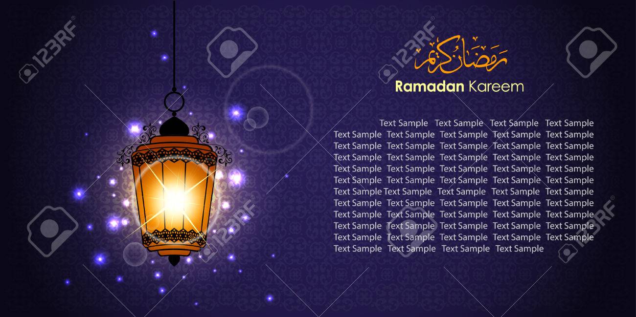 greeting during ramadan