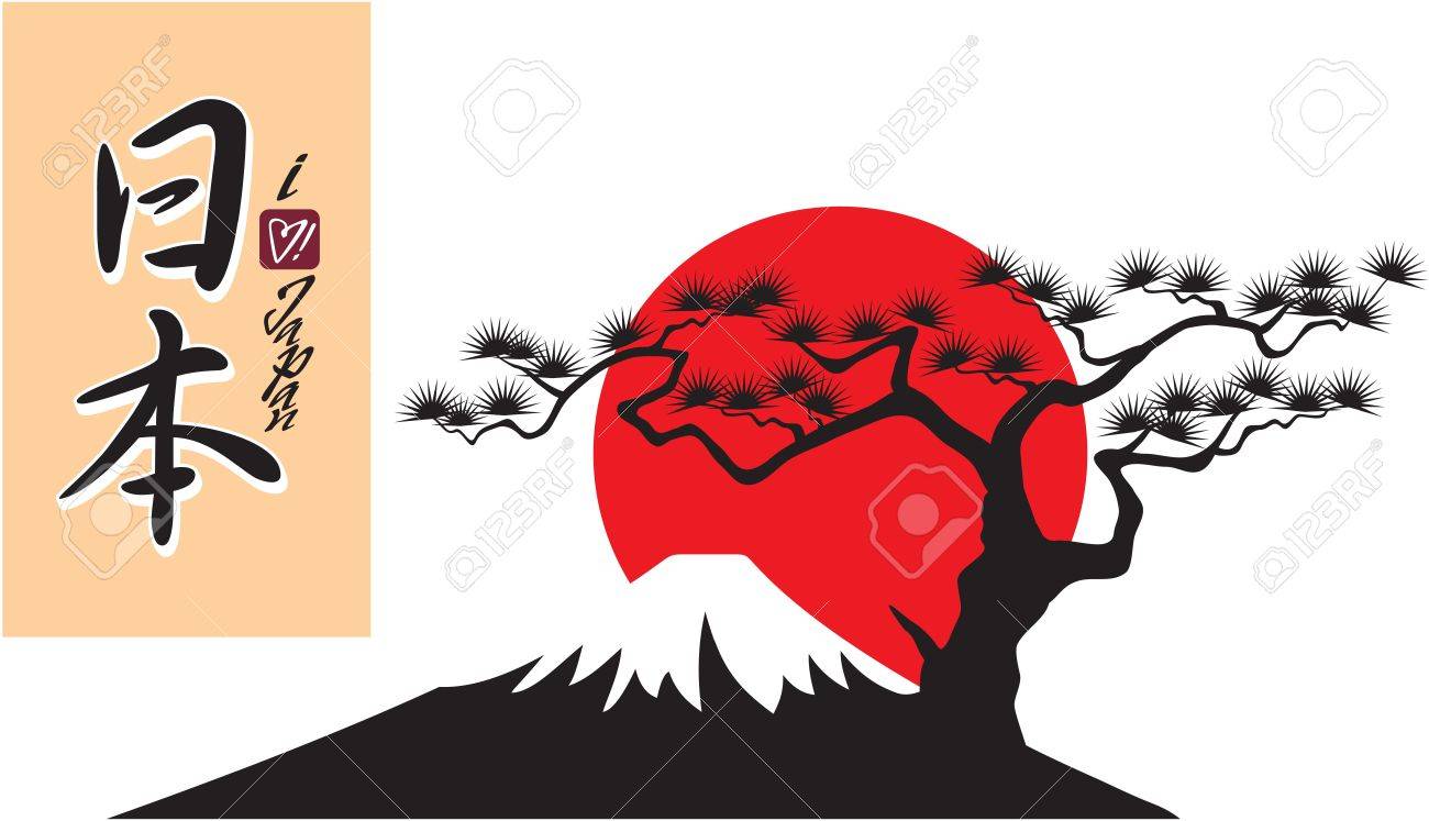 Fuji Mountain Shape With I Love Japan Script Royalty Free Cliparts Vectors And Stock Illustration Image Fuji Mountain Shape With I Love Japan Script Royalty Free Cliparts Vectors And Stock Illustration Image
