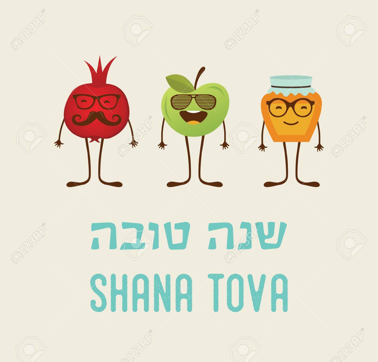 funny hipster rosh hashana symbols jewish new year happy new