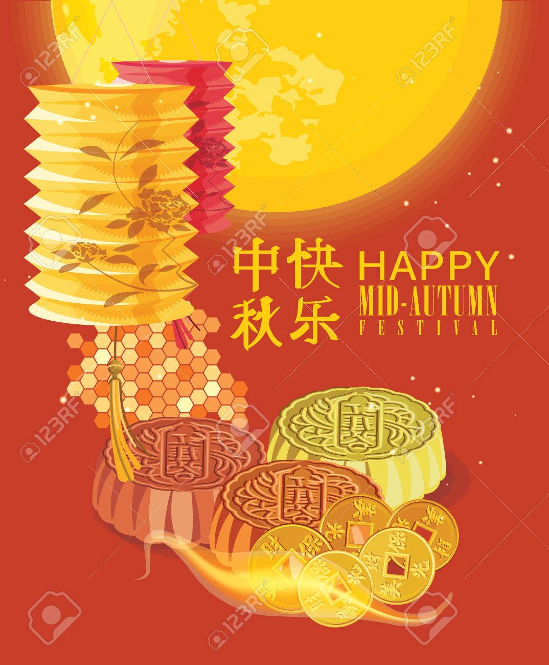 mid autumn lantern festival vector background with with moon