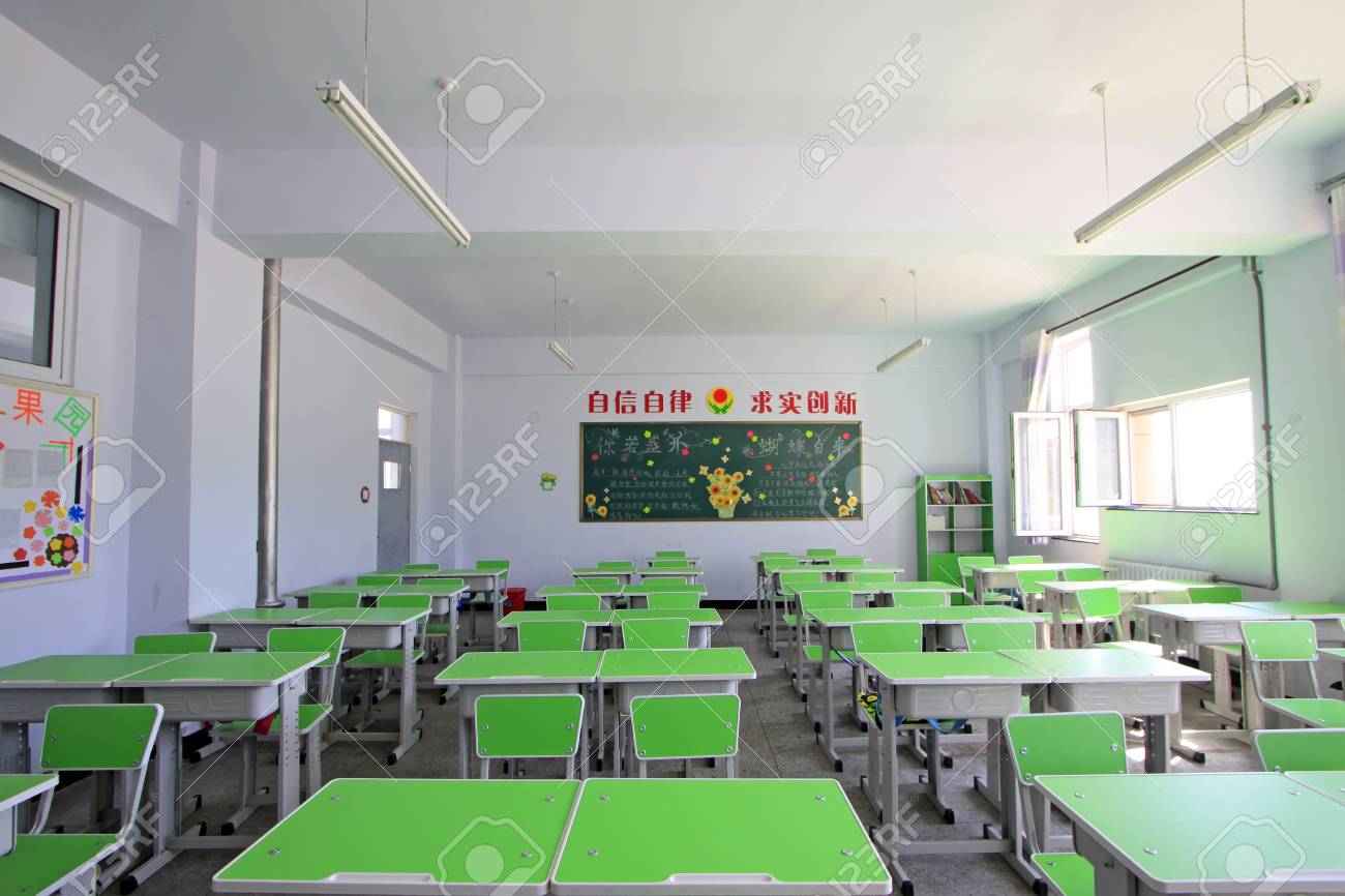 Et Classe L'école Chaises Dans PrimaireChine La Bureaux De shQrCtdx