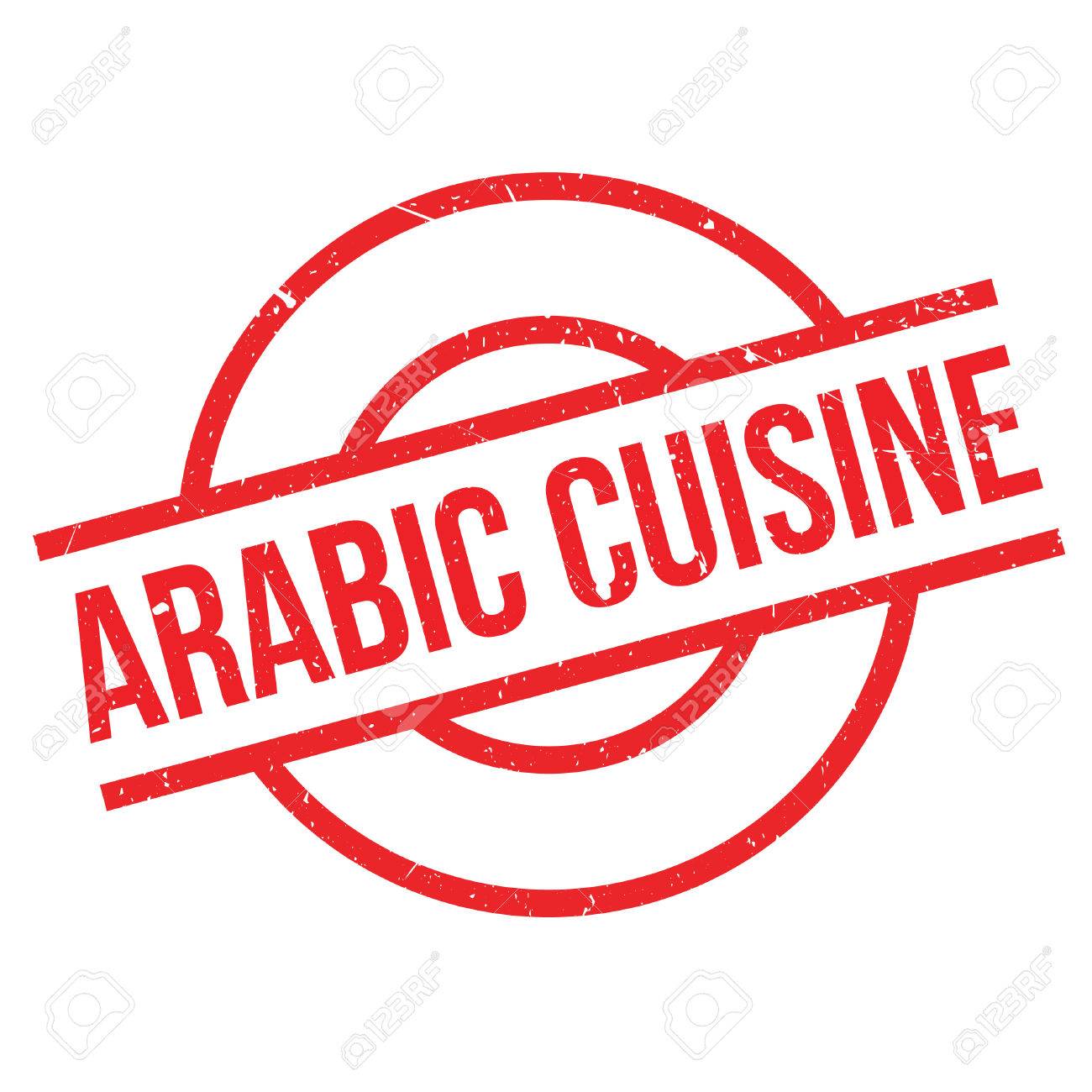 アラビア語料理スタンプ ほこり傷とグランジ デザイン 効果は クリーンでさわやかな一見のために簡単に削除できます 色が簡単に変更されます のイラスト素材 ベクタ Image