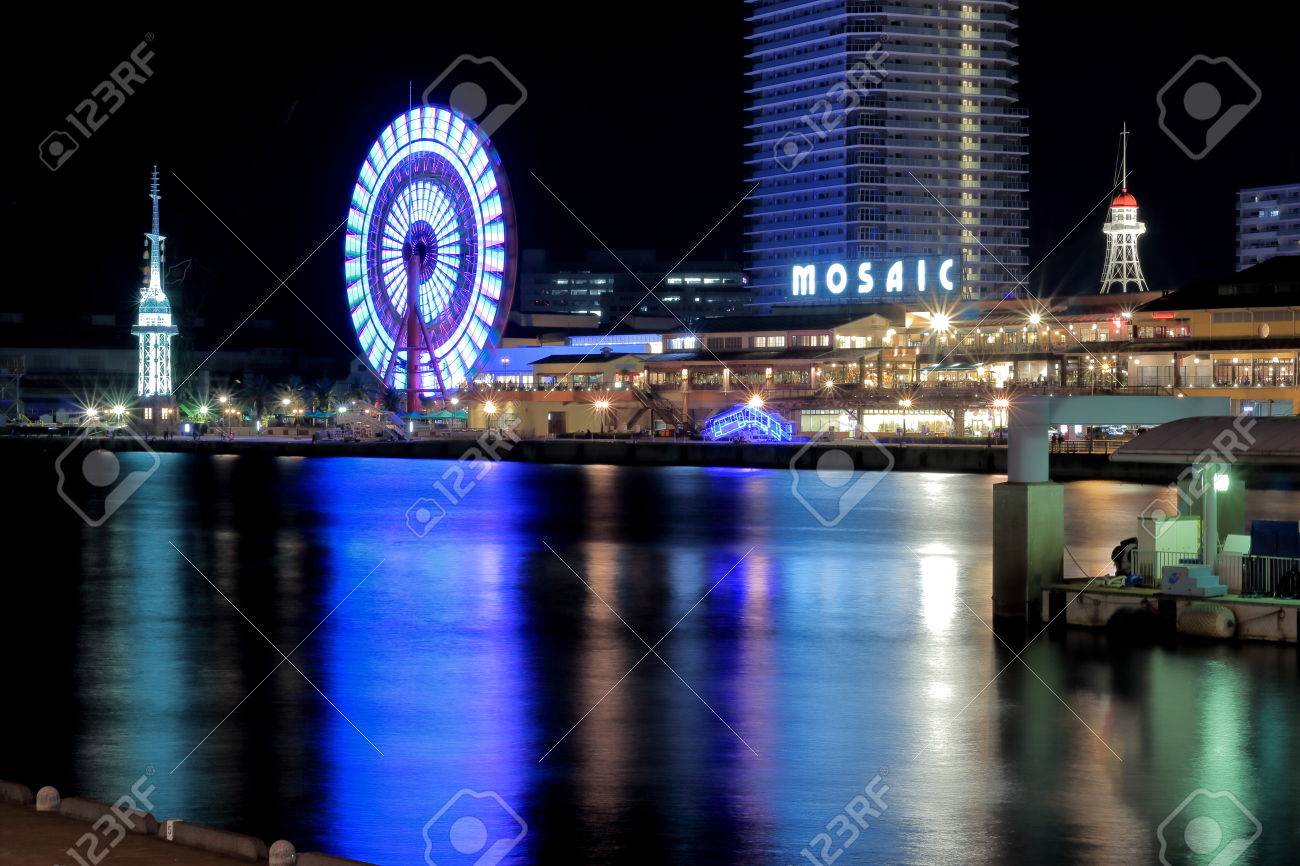 高浜岸壁の桟橋神戸港からの夜景 の写真素材 画像素材 Image