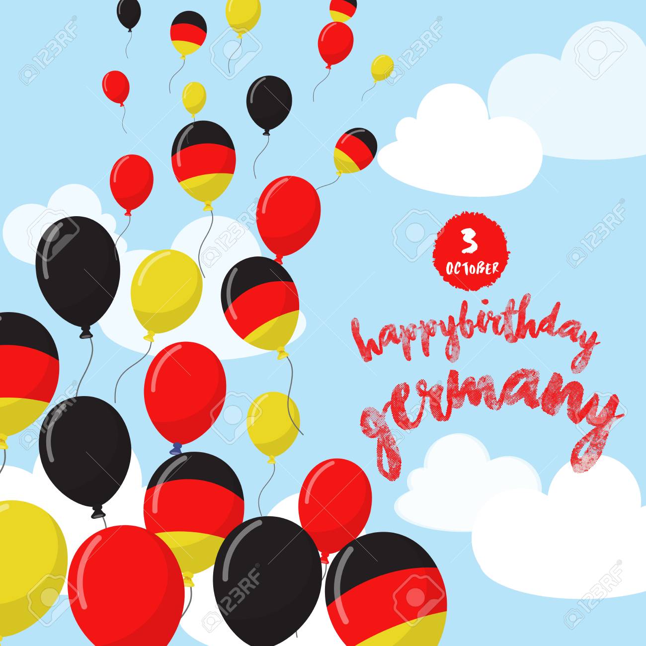 祝う 国民解放日のドイツの風船の上昇 お誕生日おめでとう韓国 国旗のバルーン デザインの記念日です のイラスト素材 ベクタ Image