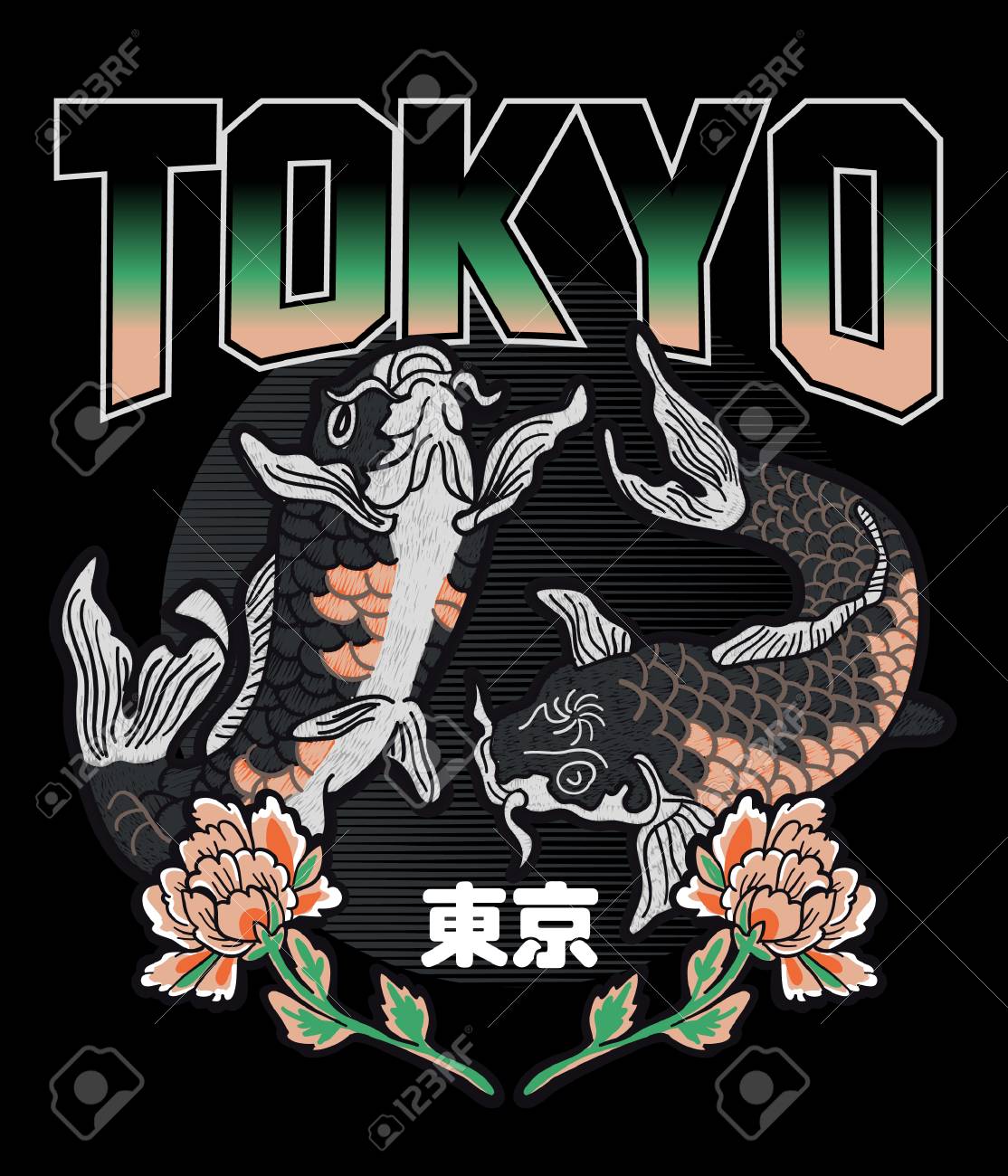 koi t shirt design