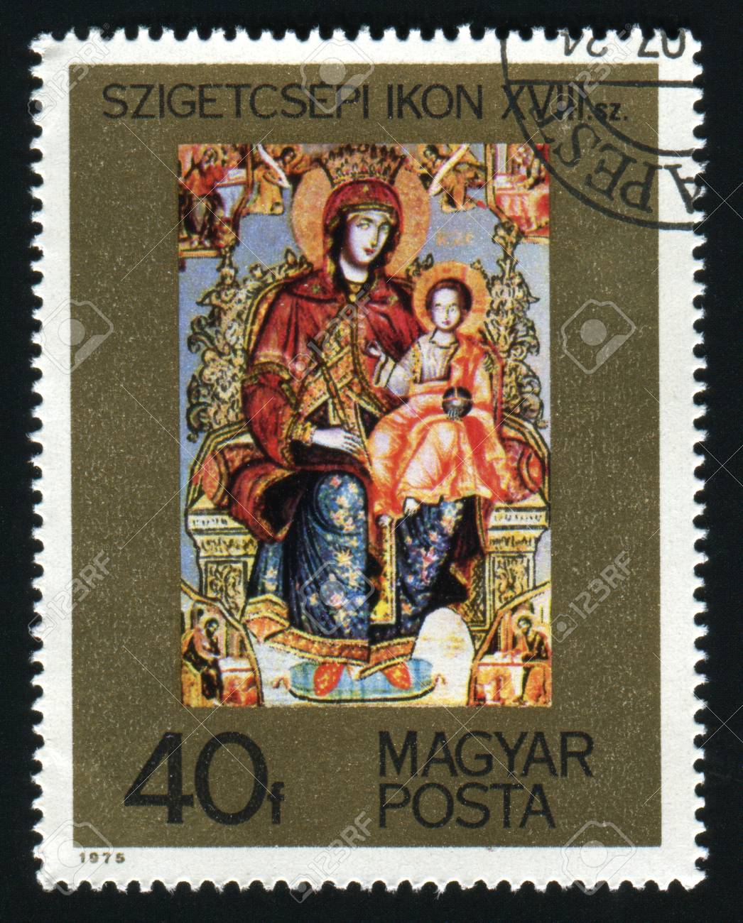 郵便創始80年記念 スーヴェニア・カード