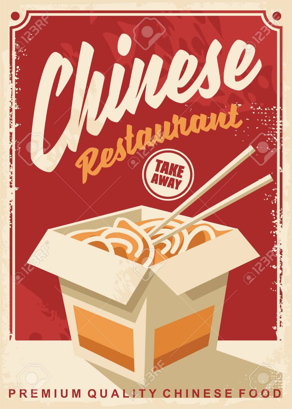 chinese food restaurant retro promotional poster design royalty free