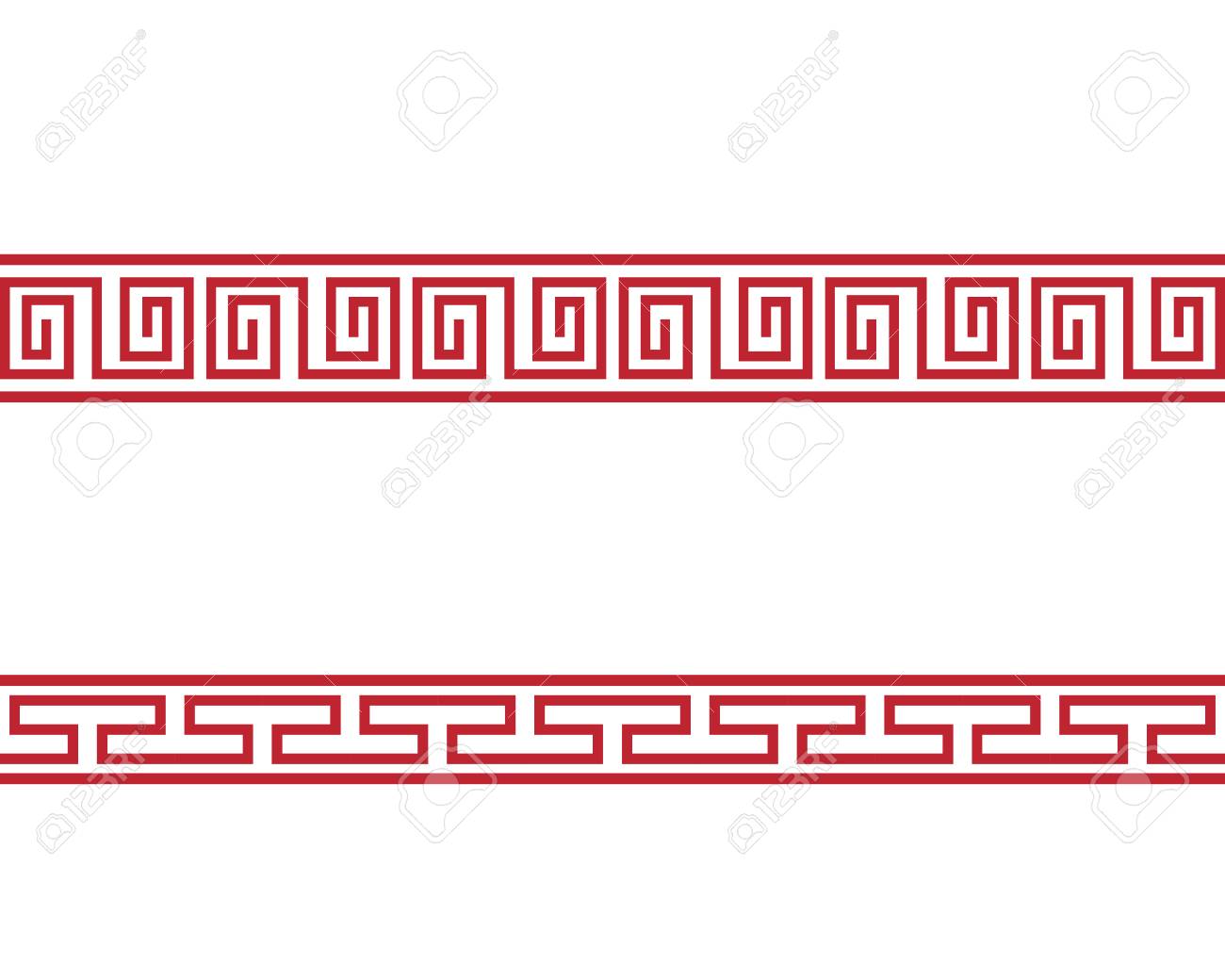 Chinese Border Vector Illustration Design Template Royalty Free Cliparts Vectors And Stock Illustration Image 124960776