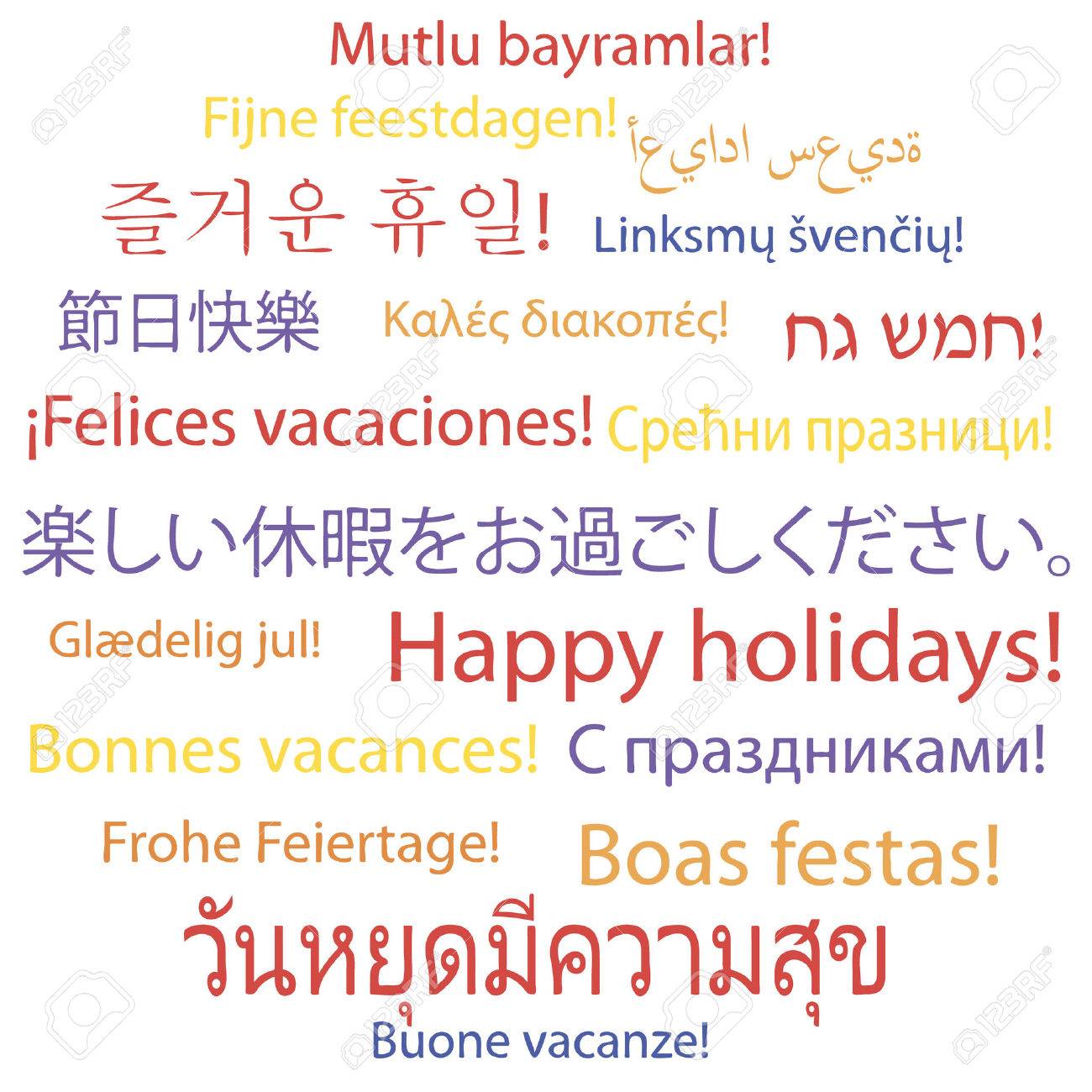 happy holidays in many languages royalty free cliparts vectors and