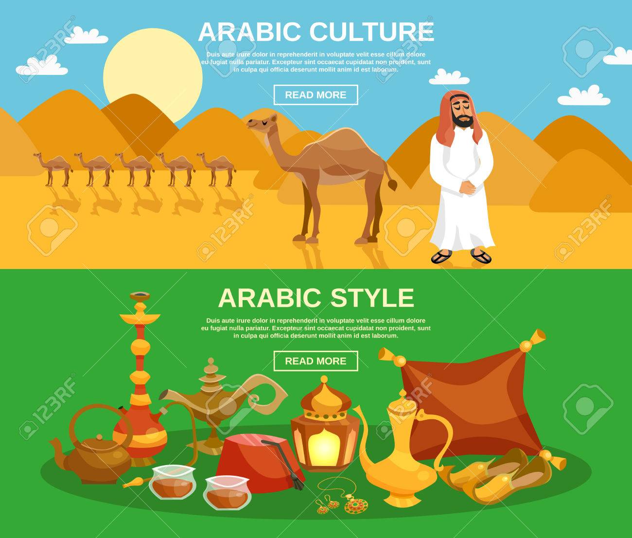 Arabic Culture Horizontal Banner Set With Food Drinks And Camels