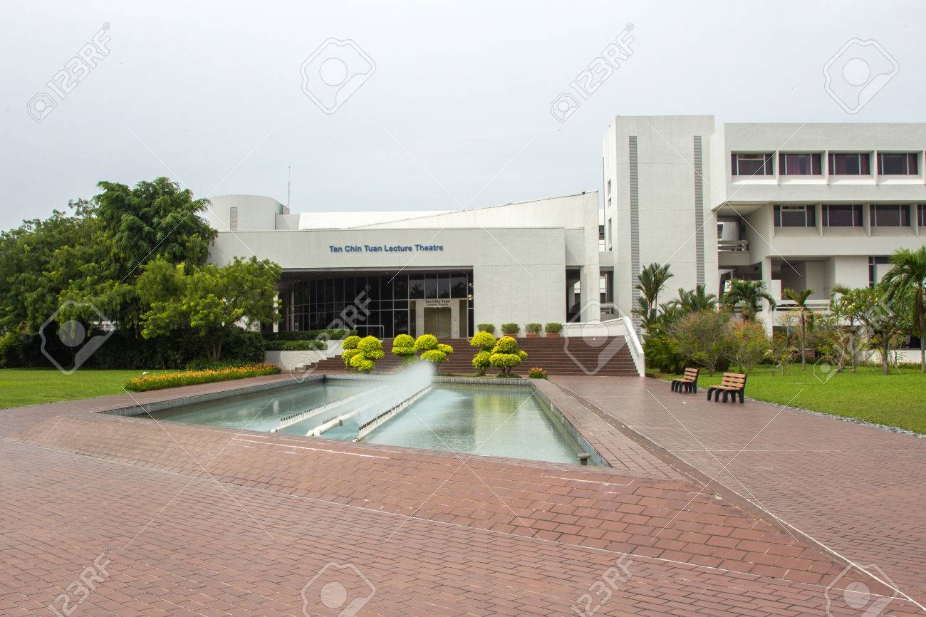 タンあごトゥアン講義劇場 Ntu シンガポールのナンヤン工科大学のシンガポールの 2 つの最も大きい公立大学の一つです の写真素材 画像素材 Image タンあごトゥアン講義劇場 Ntu シンガポールのナンヤン工科大学のシンガポールの 2 つの最も大きい公立大学の一つです の写真素材 画像素材 Image