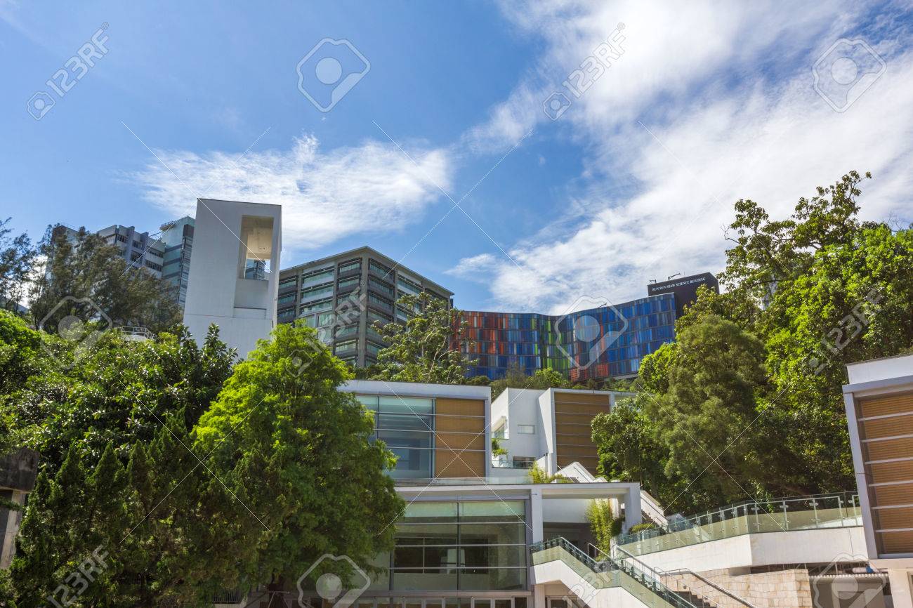 The Run Run Shaw Science Building In The Chinese University Of Stock Photo Picture And Royalty Free Image Image