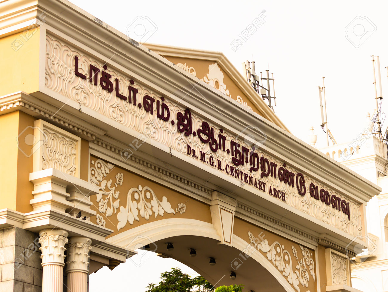 Chennai, Tamil Nadu, India - January 13 2021: View of the DR MGR Centenary Arch along Marina Beach, Chennai, Tamil Nadu, India - 164925051 Chennai, Tamil Nadu, India - January 13 2021: View of the DR MGR Centenary Arch along Marina Beach, Chennai, Tamil Nadu, India - 164925051