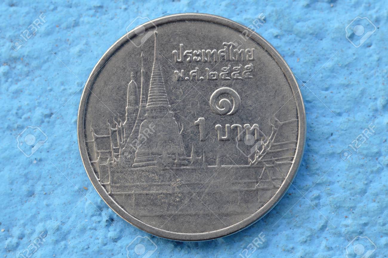 1 Thai Baht Coin Stock Photo Picture And Royalty Free Image Image 58903632