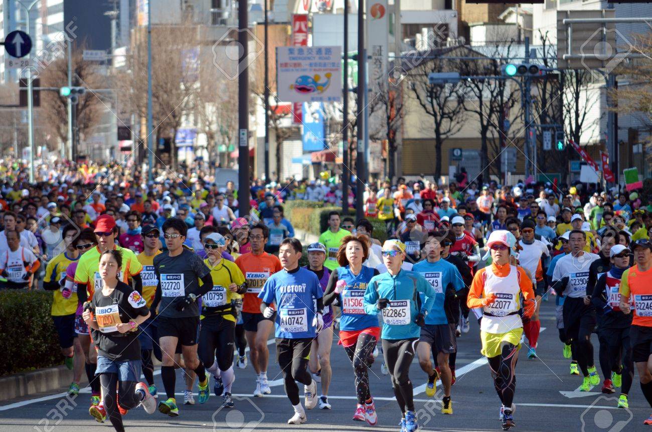The runner who participates in the Tokyo marathon and will run to it in Tokyo, Japan, and February 24 2013 year, - 18171793 The runner who participates in the Tokyo marathon and will run to it in Tokyo, Japan, and February 24 2013 year, - 18171793