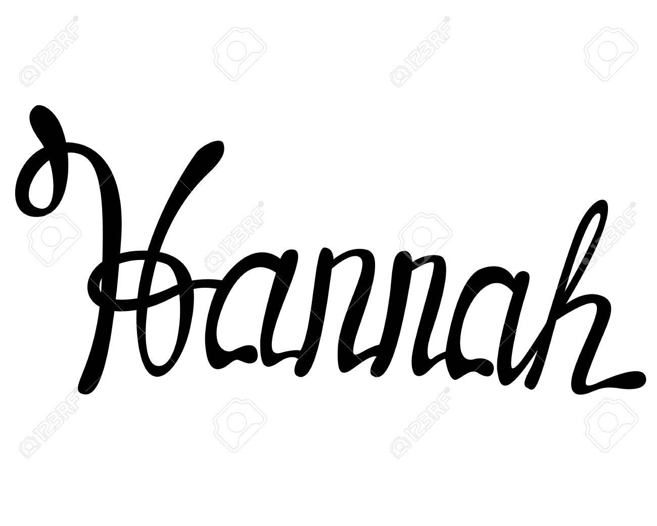 ханна имя. надпись ханна. Hannah надпись для тату. имя ханна национальность. ханна имя рисунок.