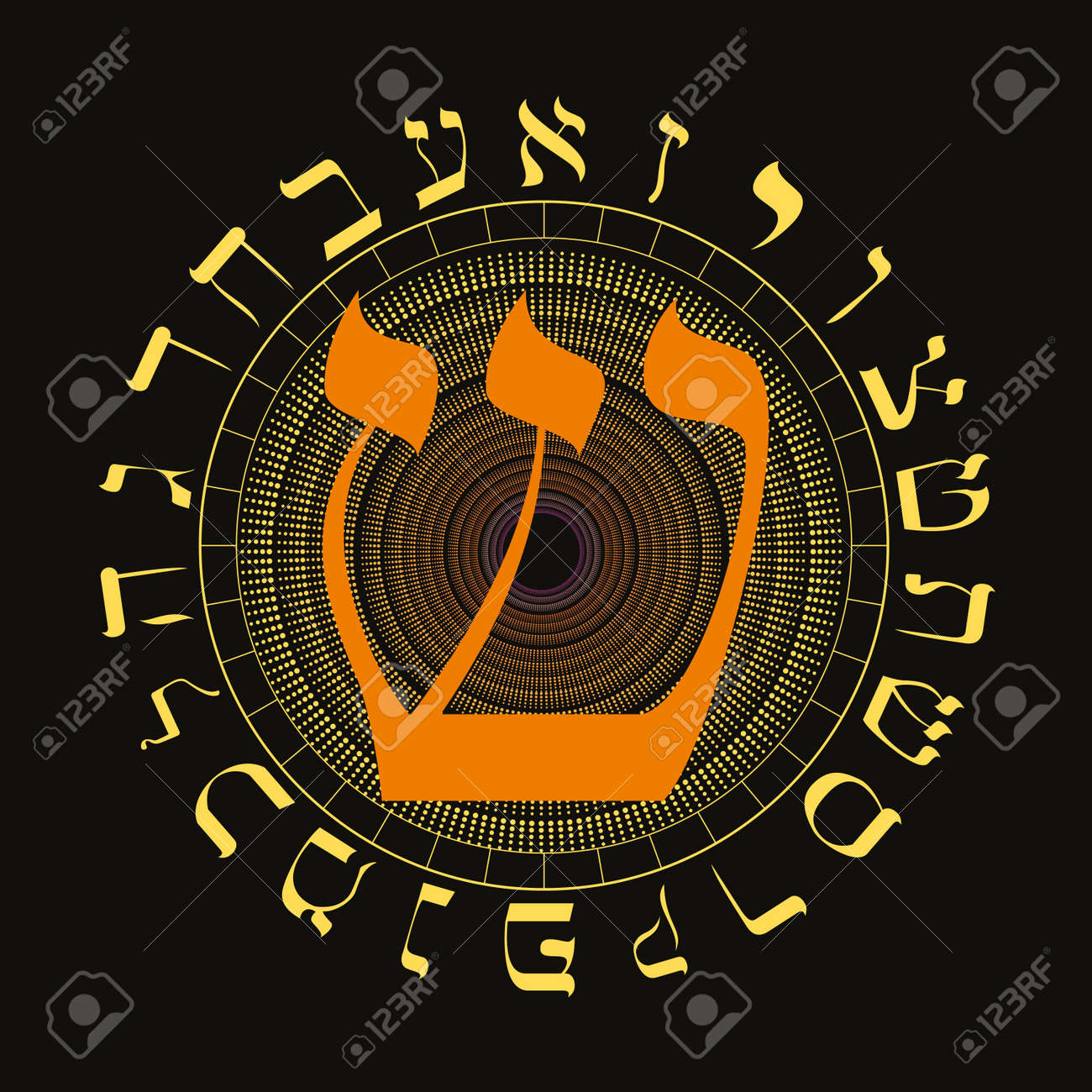 Vector Illustration Of The Hebrew Alphabet In Circular Design. Hebrew Letter  Called Shin Large And Reddish Orange. Royalty Free SVG, Cliparts, Vectors,  and Stock Illustration. Image 179556496.