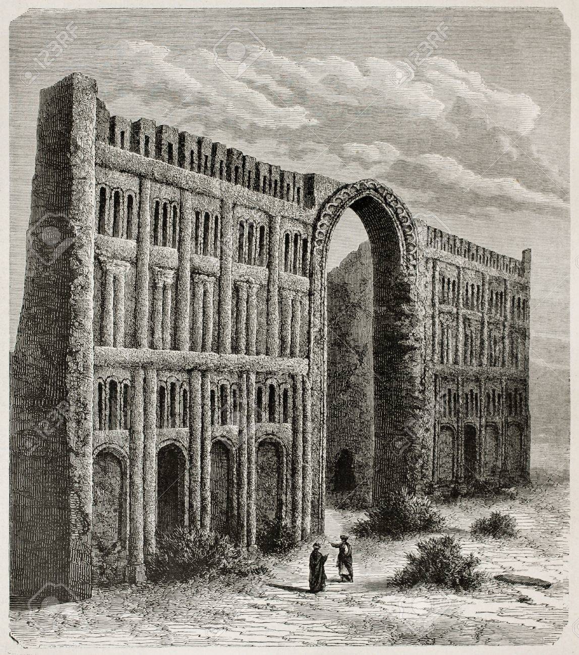 ホスローのイーワーン古いビュー イラク 未知の著者 1867年パリ ル ツアー Du Monde に公開された写真の後 デ バーによって作成されました の写真素材 画像素材 Image