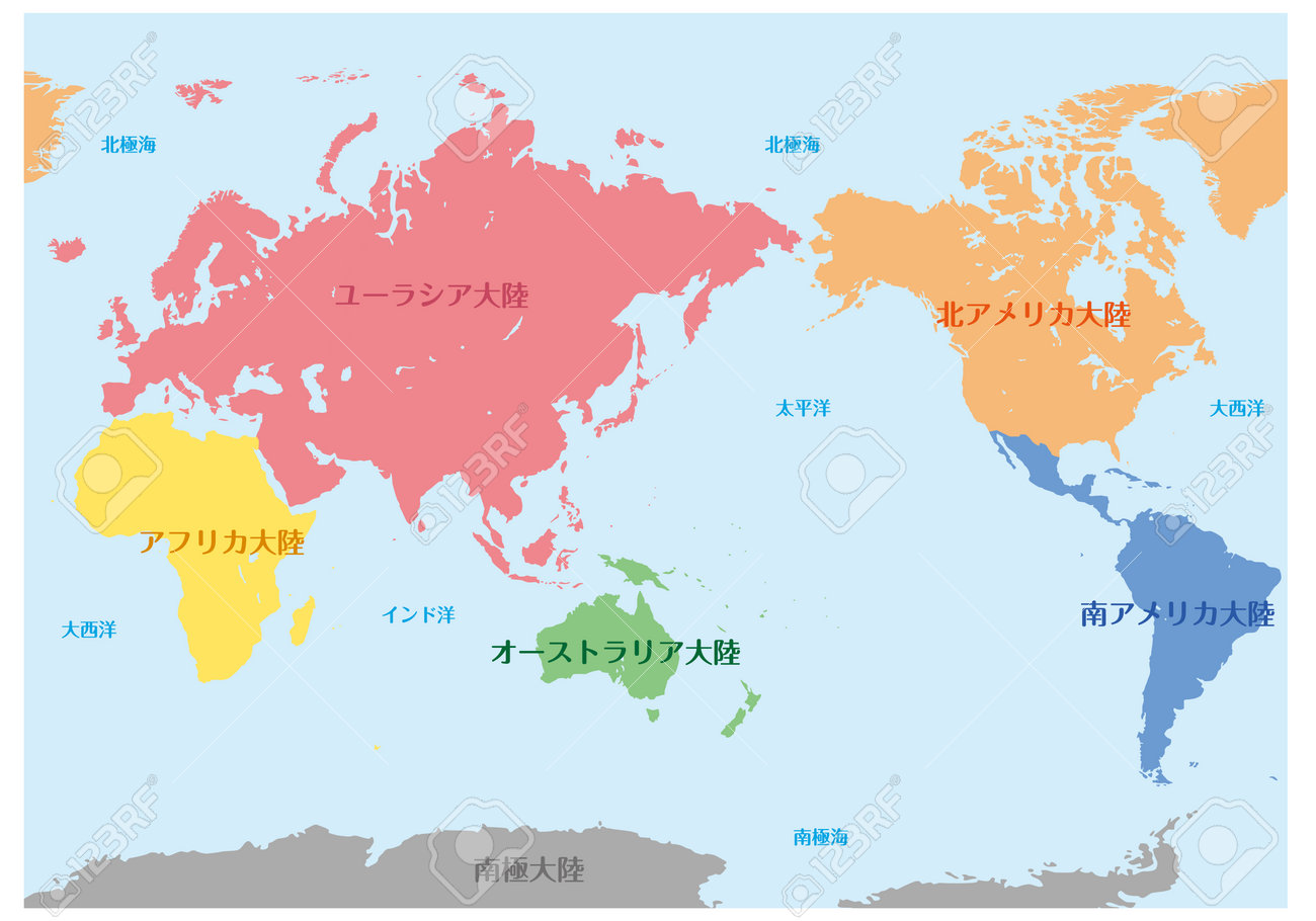 世界地図(色分け) 日本語の「ユーラシア」「北米」「アフリカ」 「オーストラリア」「南アメリカ」と大陸名がリストされていますのイラスト素材・ベクター  Image 204503010