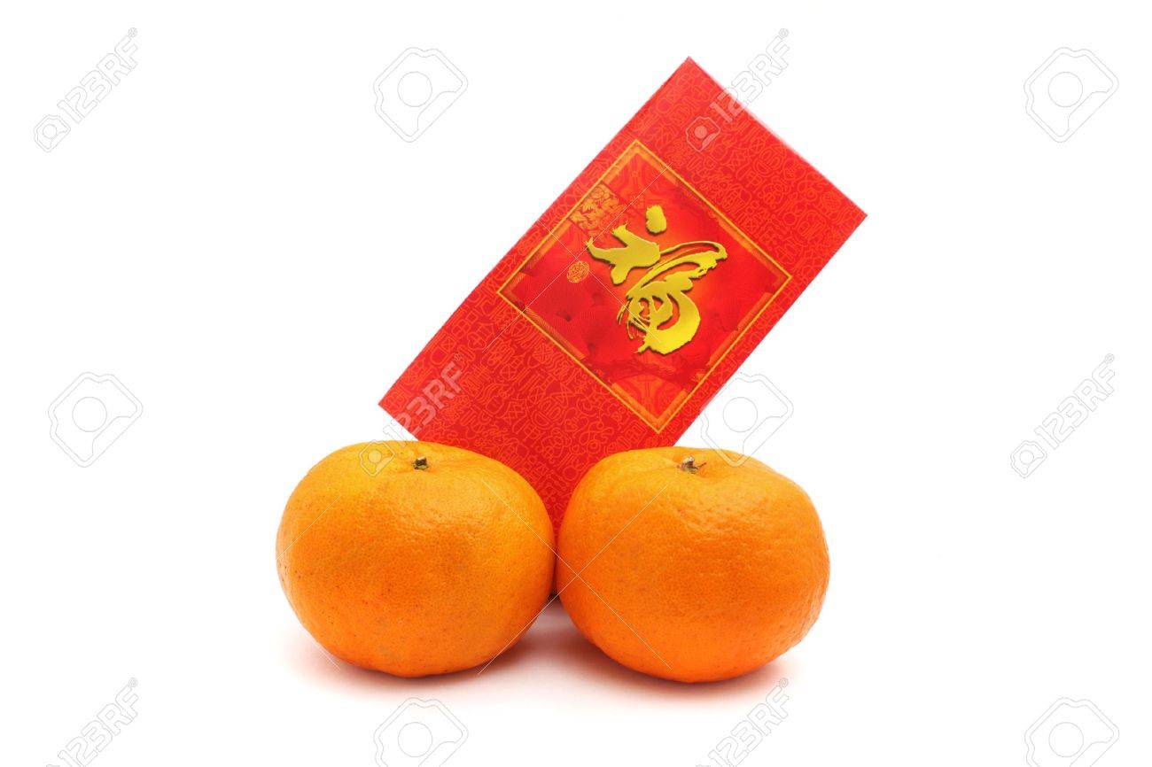 Two oranges and red packet isolated over white background. - 4241406 Two oranges and red packet isolated over white background. - 4241406